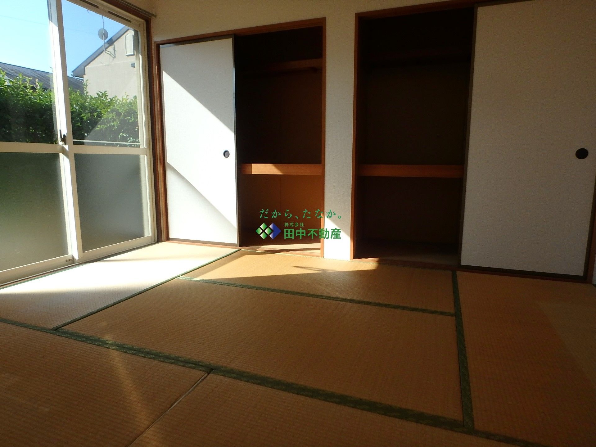 セジュールひろかわE107 - 画像6