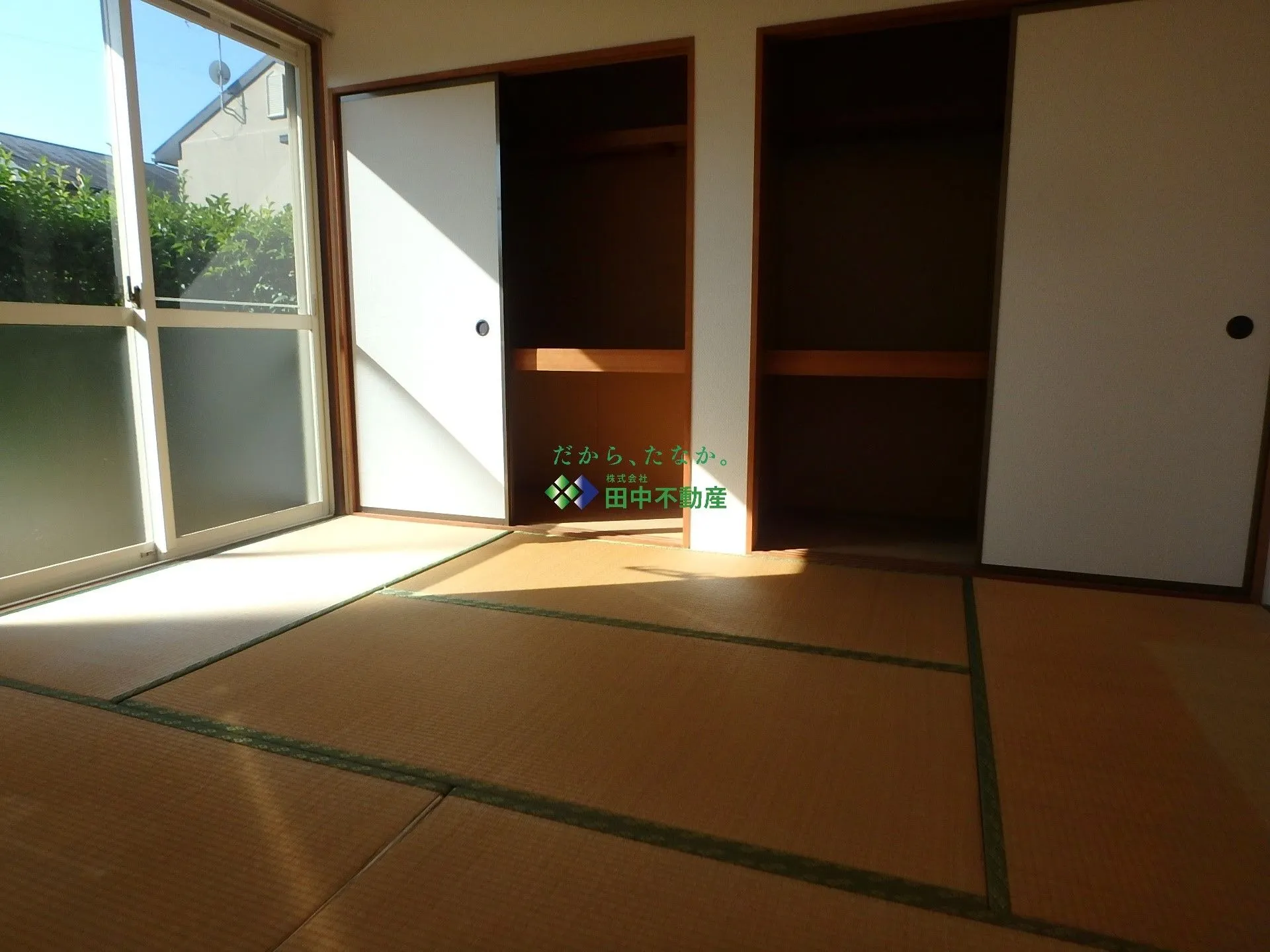 セジュールひろかわE107 - 画像6