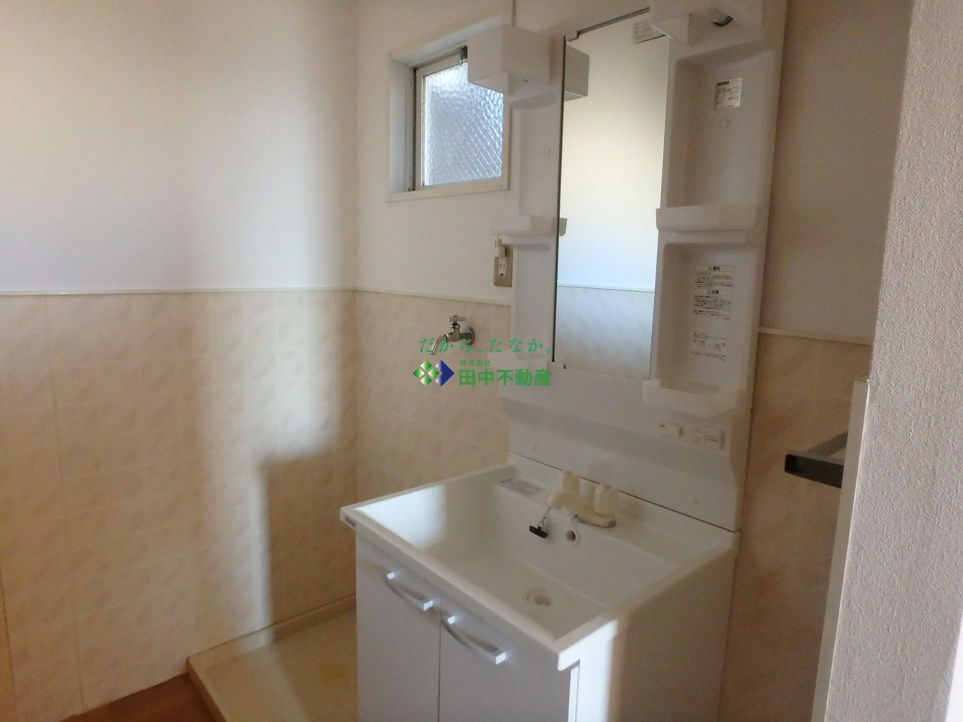 セジュールひろかわE107 - 画像9