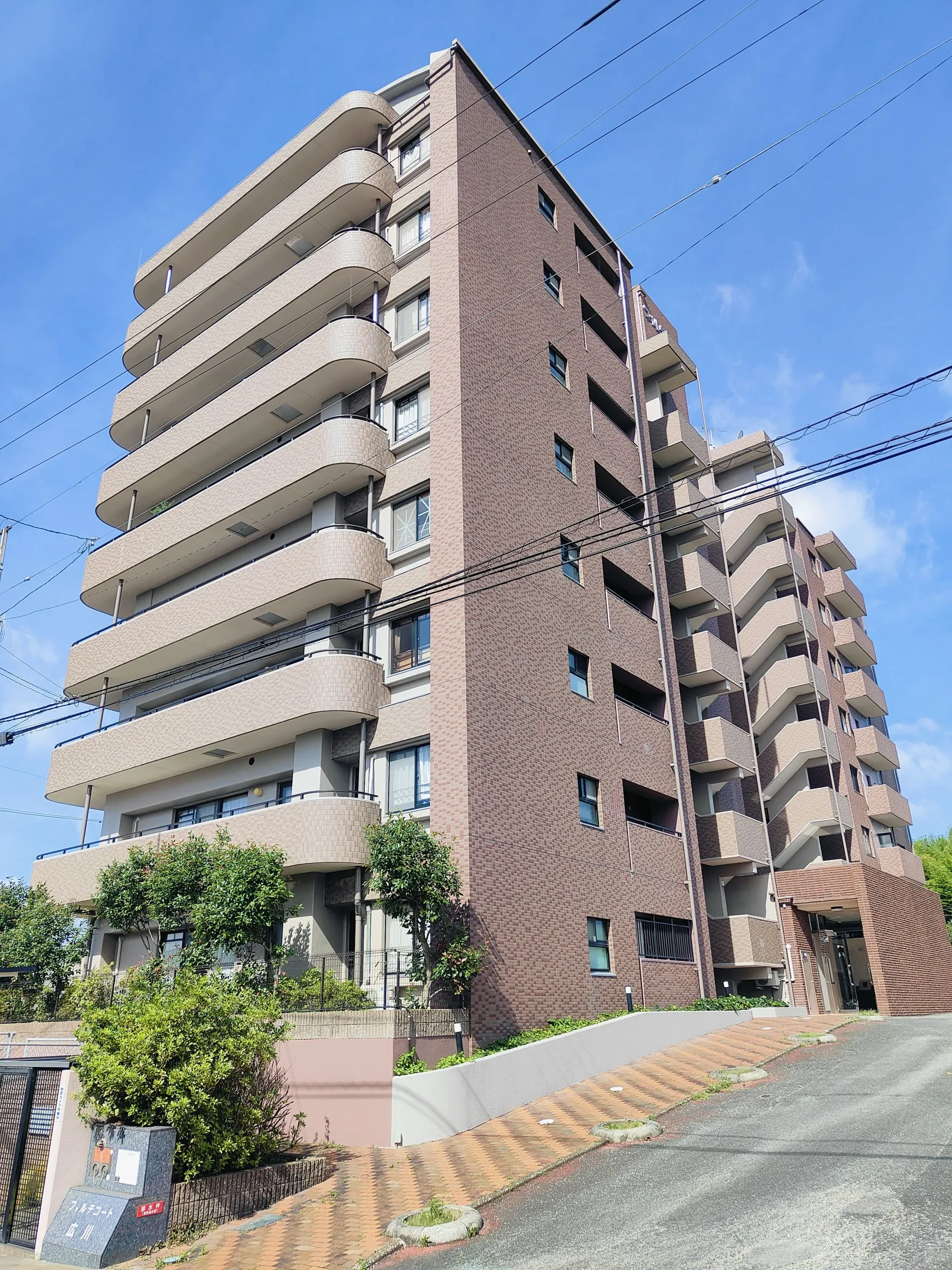 マンション