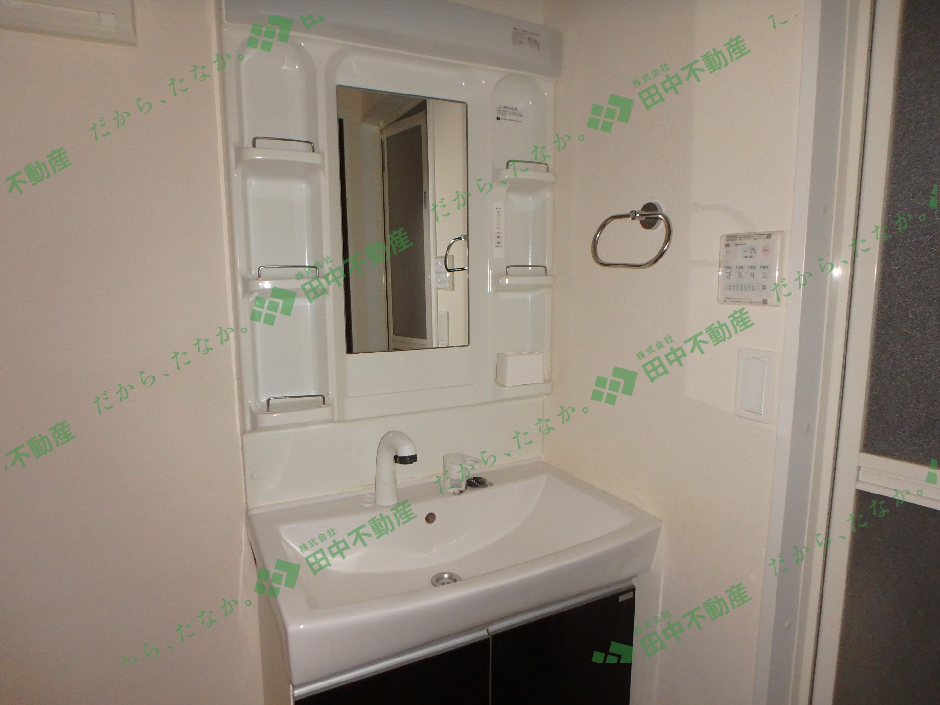 LIAXISⅠ105 - 画像8