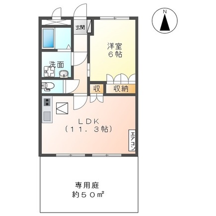 And you102 - 画像2