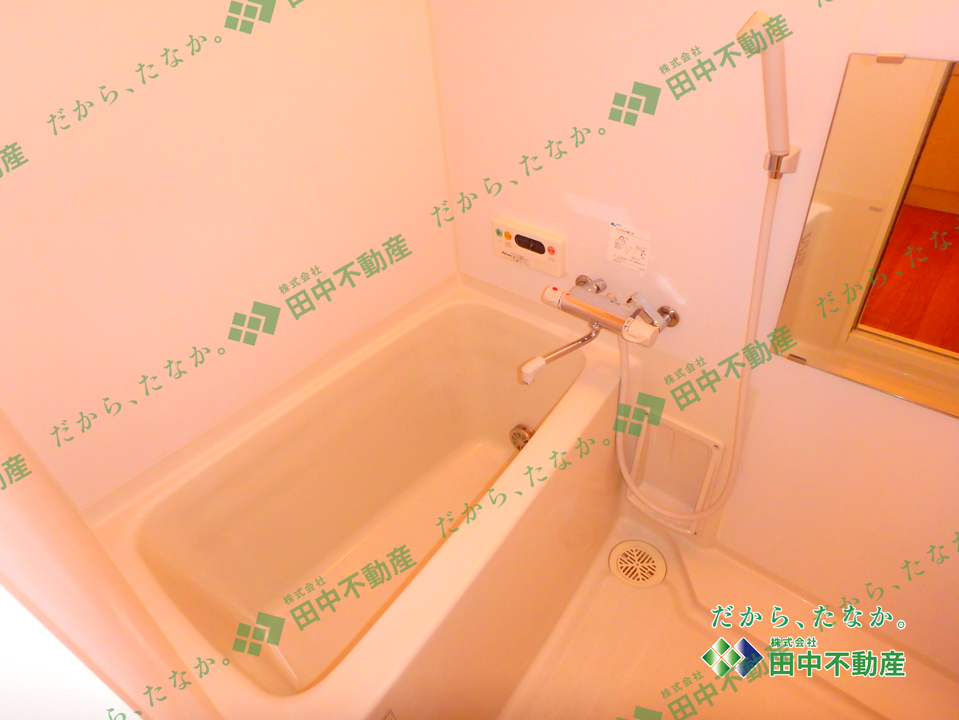 And you102 - 画像6