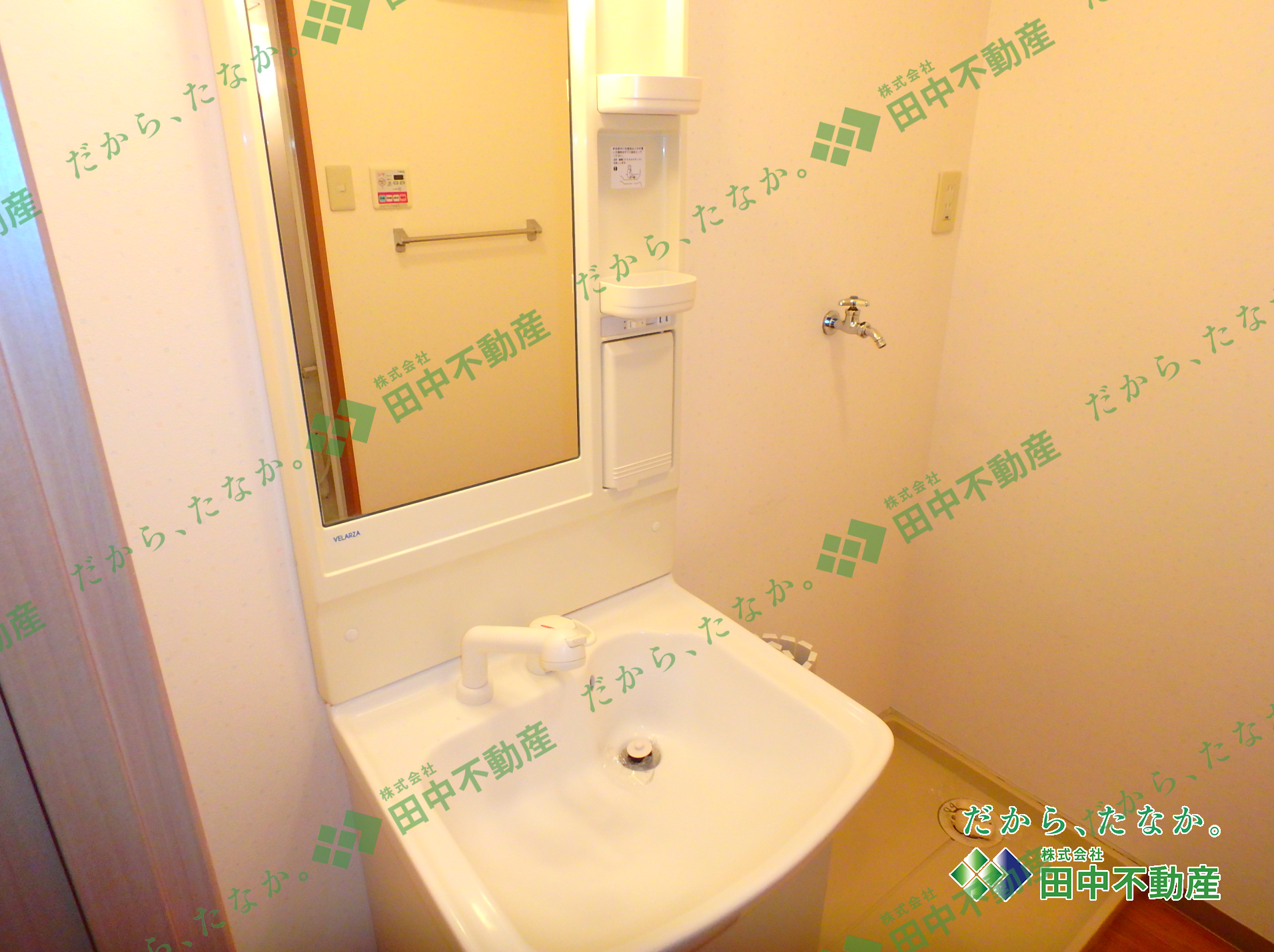 And you102 - 画像7