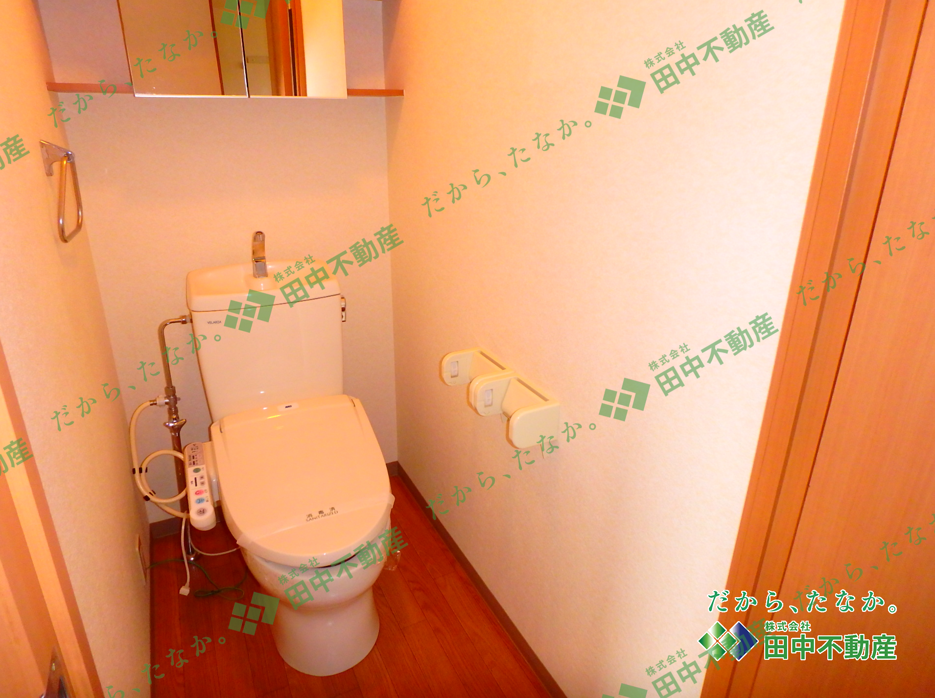 And you102 - 画像8