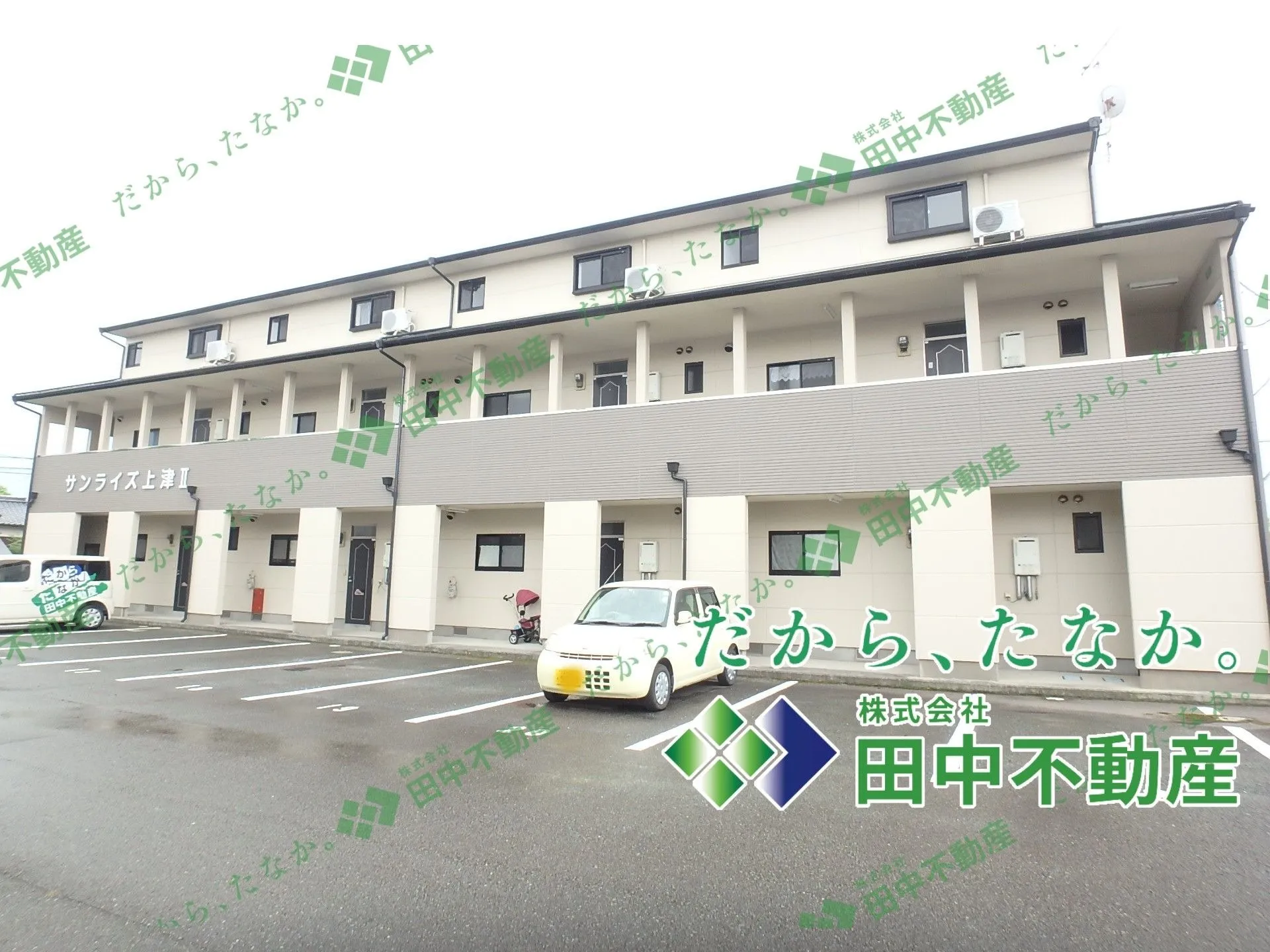 サンライズ上津Ⅱ