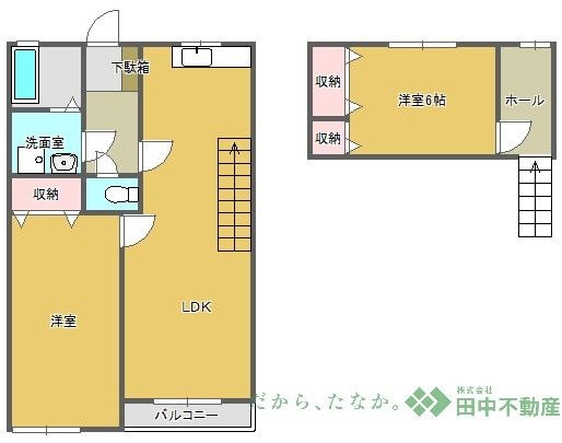 サンライズ上津Ⅱ - 画像2