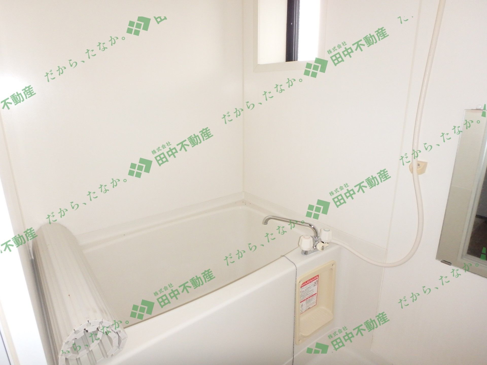 サンライズ上津Ⅱ - 画像10