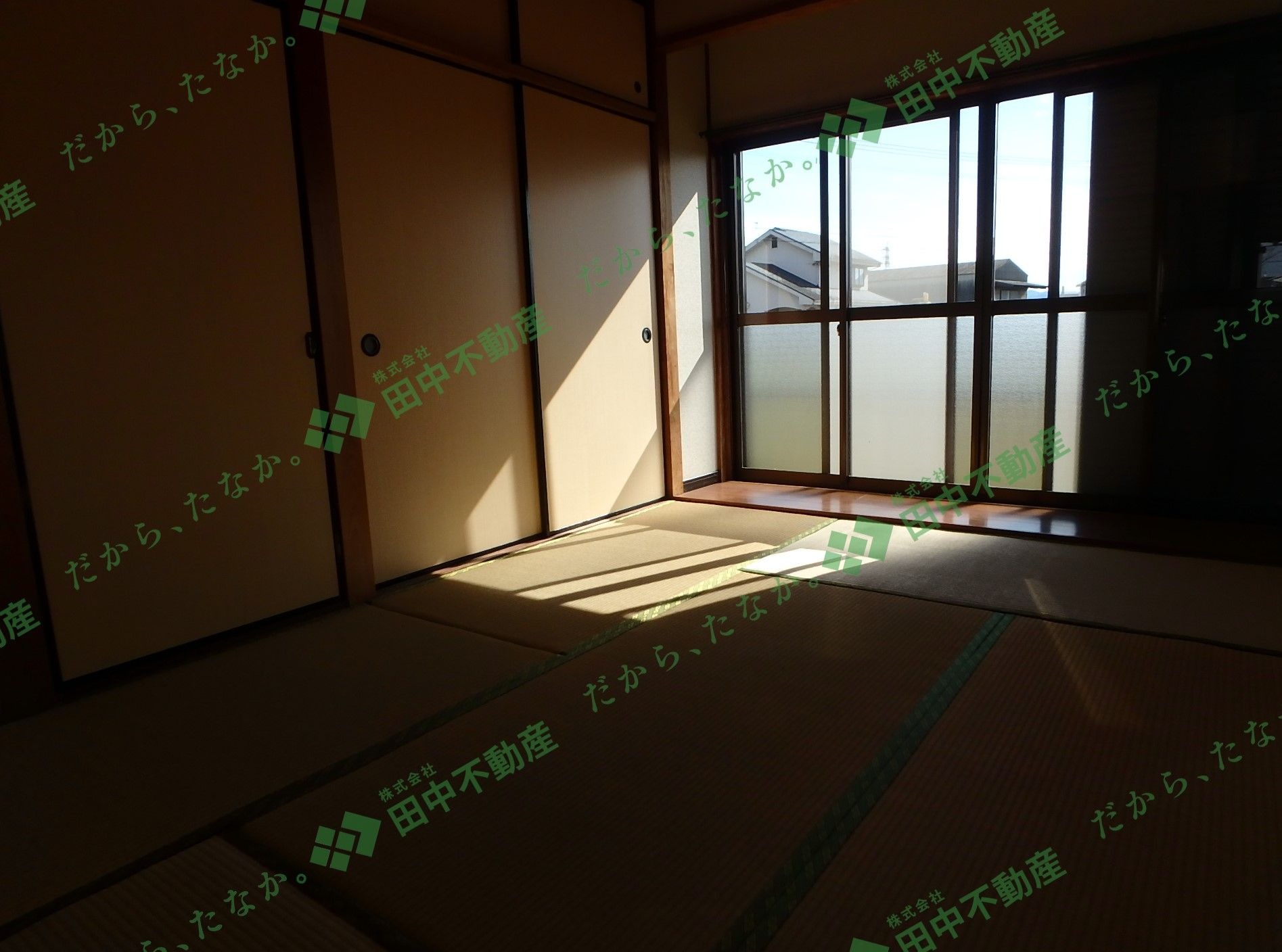 橋爪ハイツB棟 - 画像7