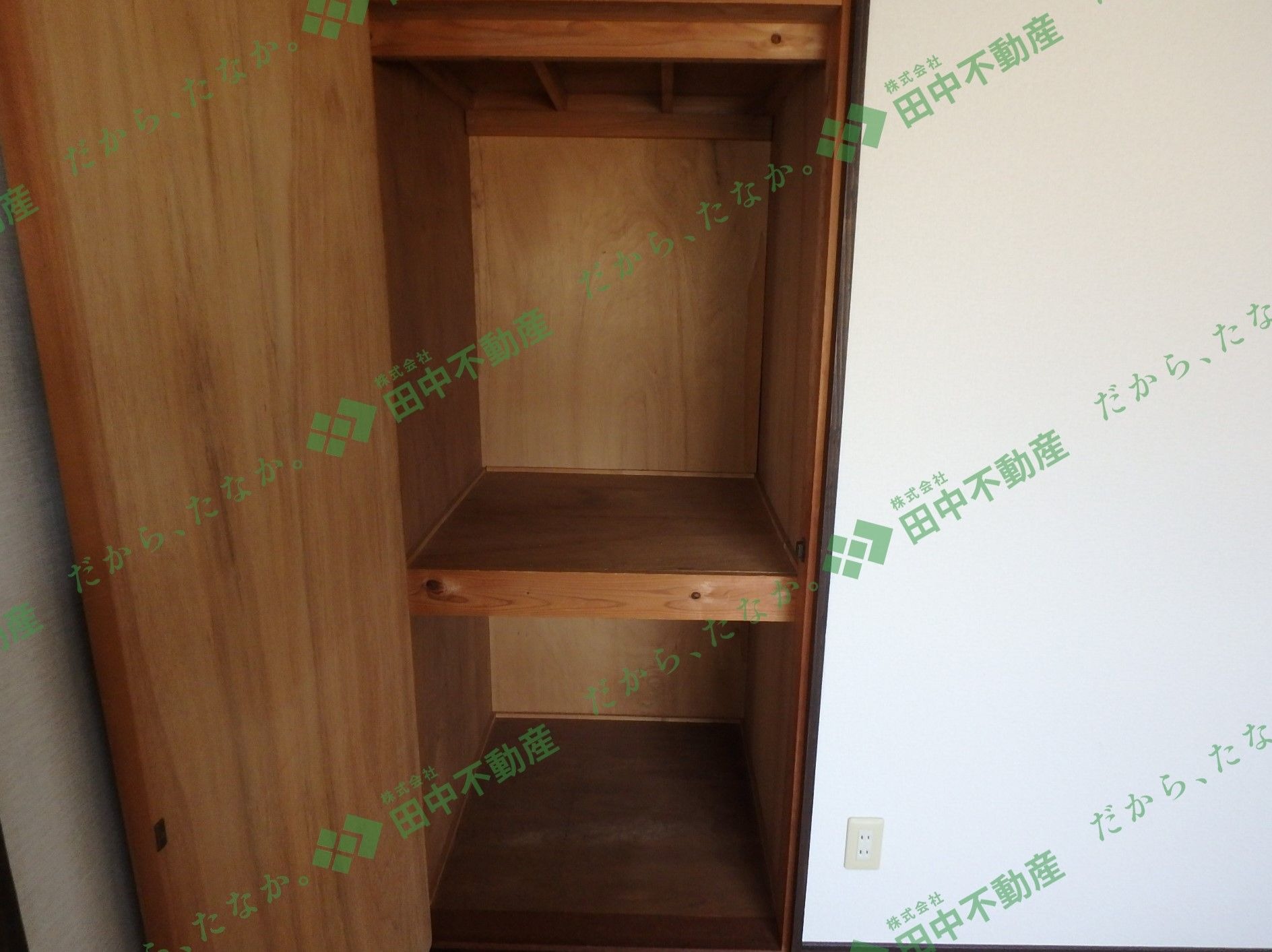 橋爪ハイツB棟 - 画像12