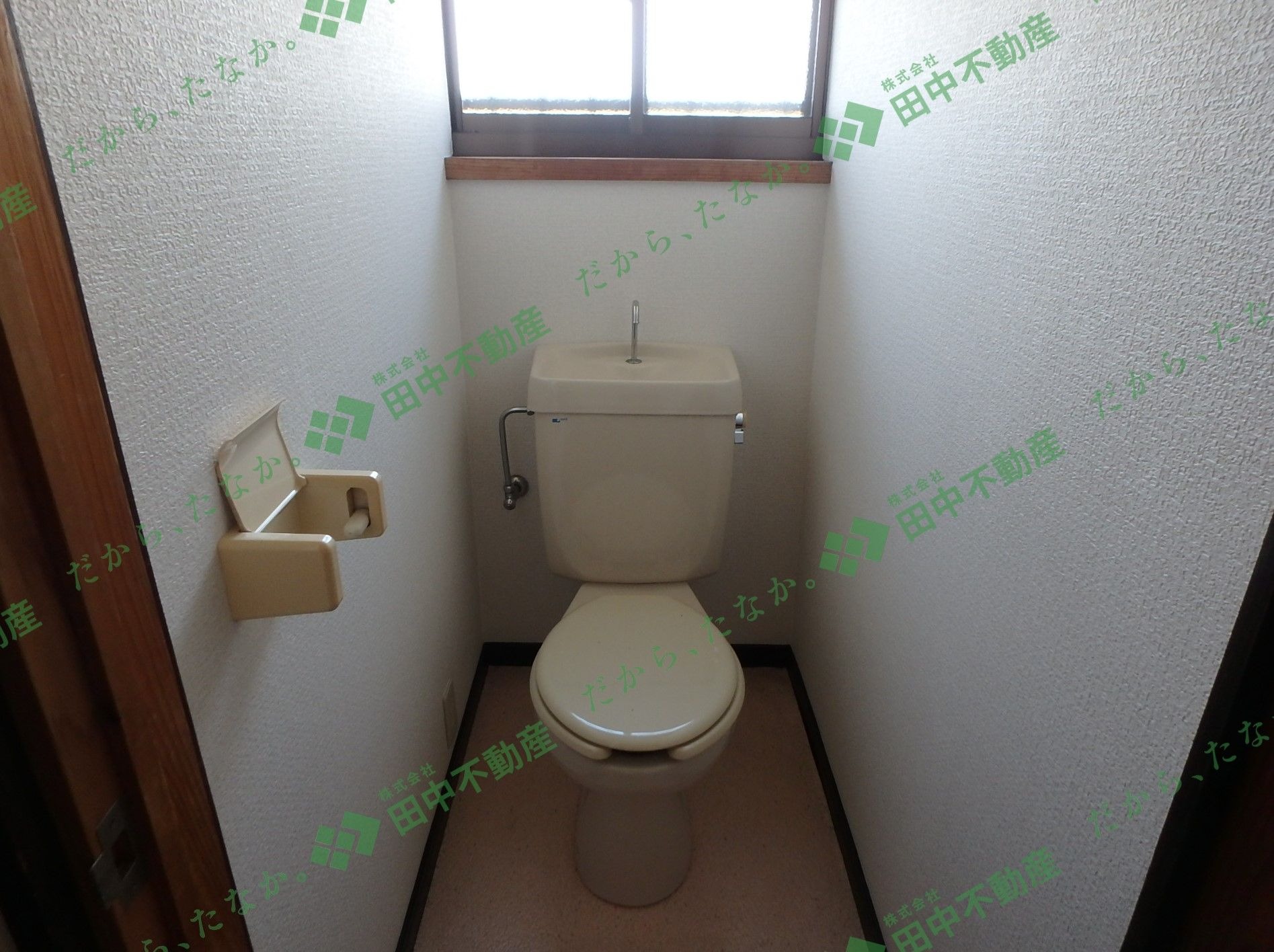 橋爪ハイツB棟 - 画像17