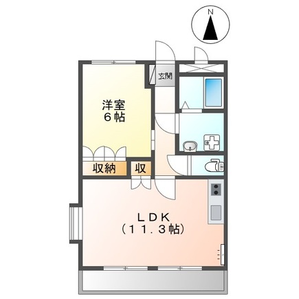 And you206 - 画像2