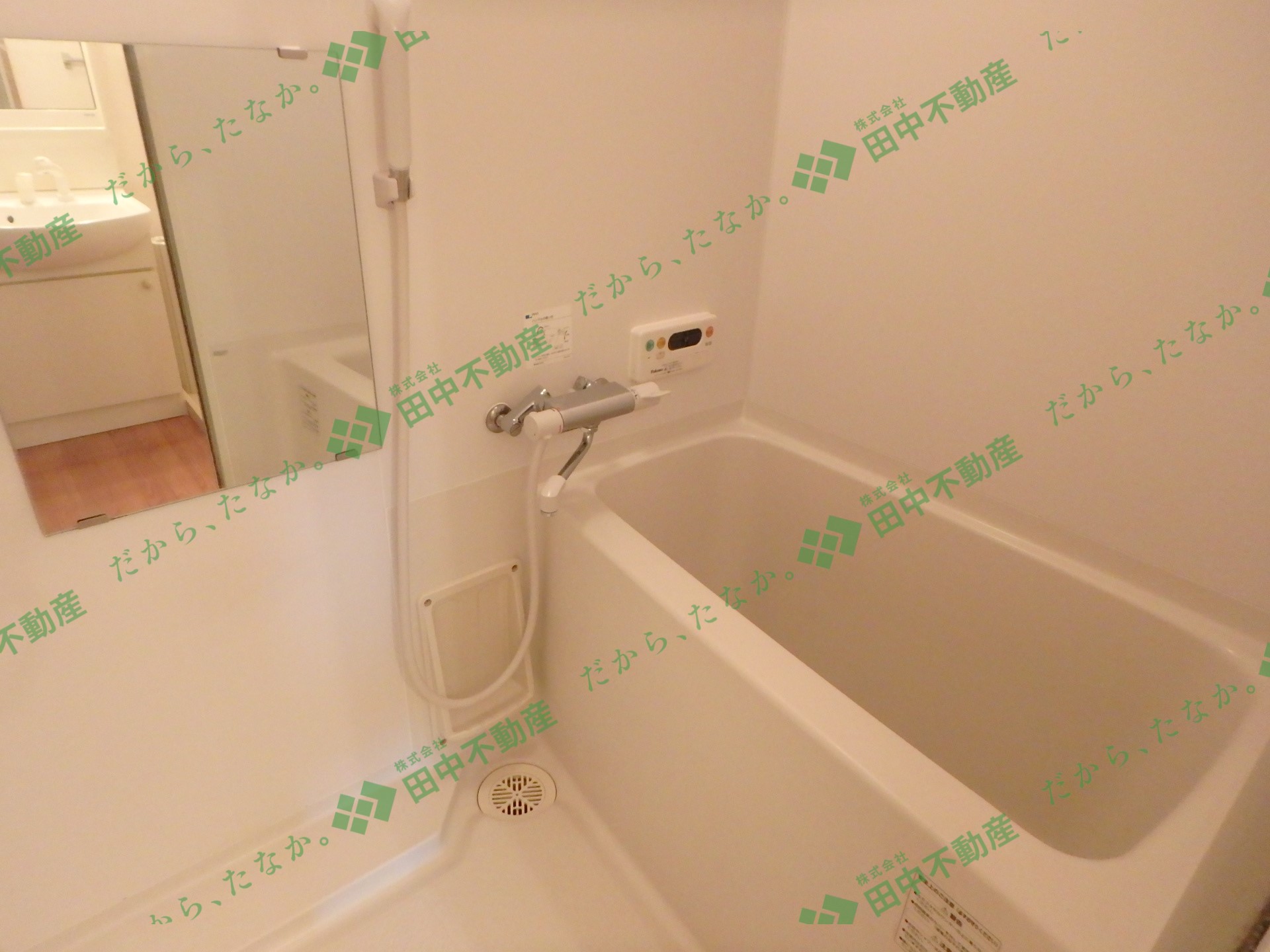 And you206 - 画像9