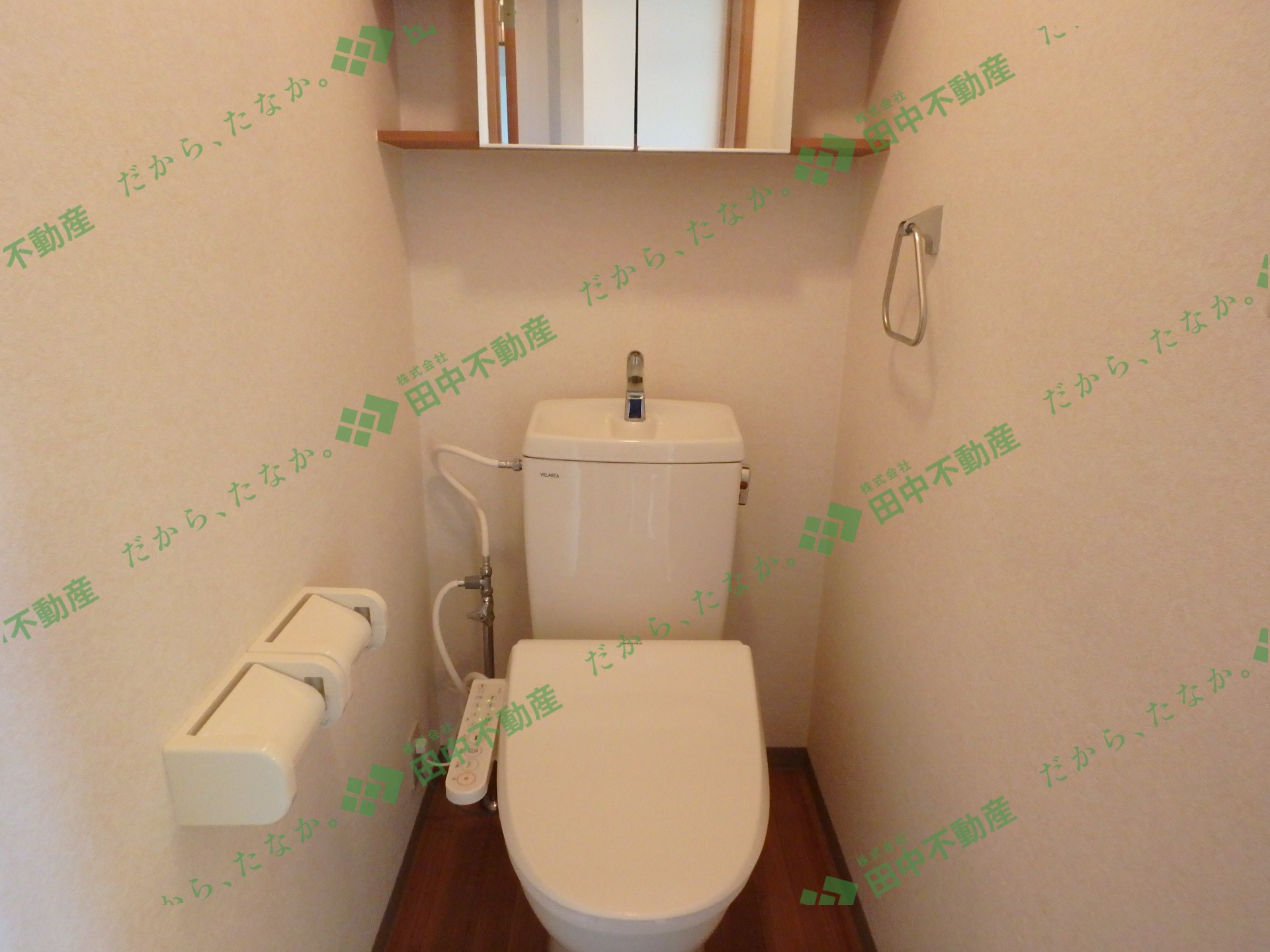 And you206 - 画像11