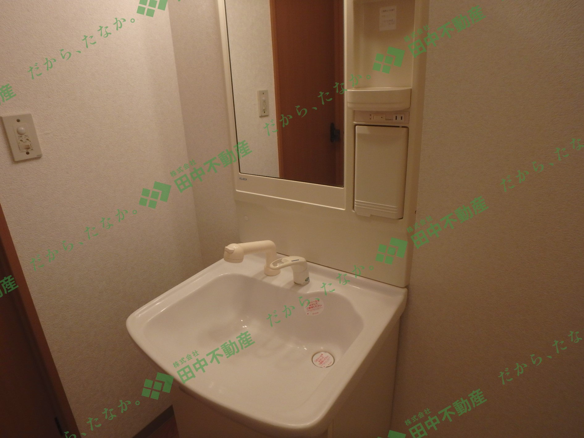 サンコート・パイン201 - 画像11