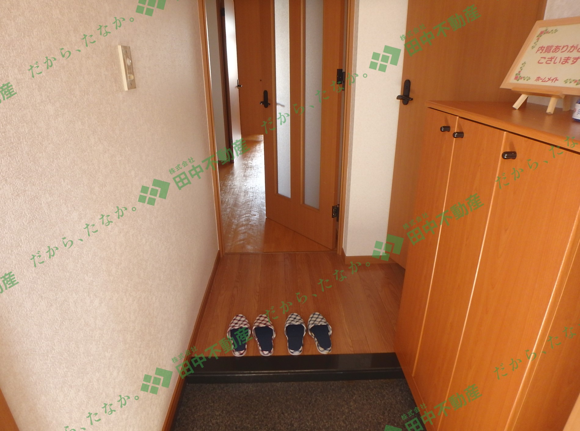 サンコート・パイン201 - 画像14