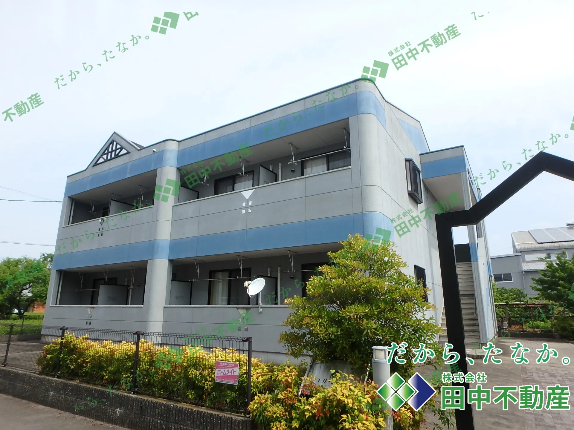 エル・シャトー202