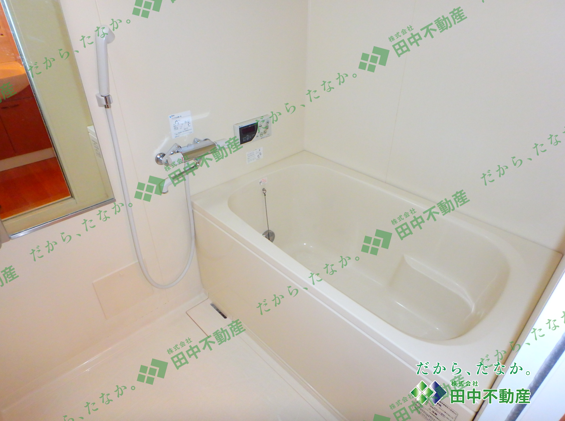 パストラーレ杜の筆208 - 画像7