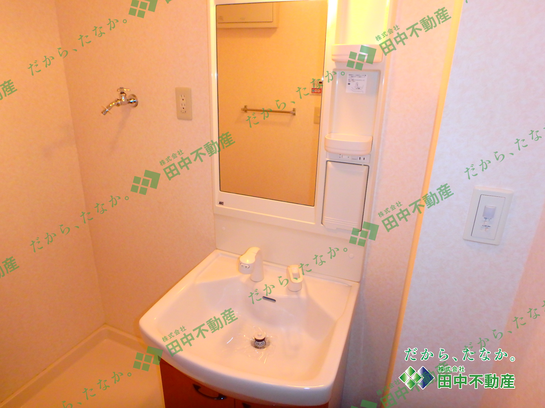 パストラーレ杜の筆208 - 画像8