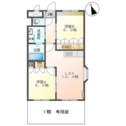 エバーグリーン国武101 - 画像2