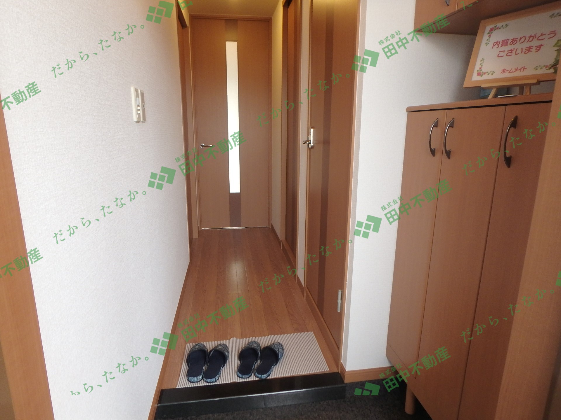 エバーグリーン国武101 - 画像13