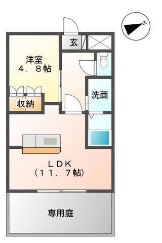 BIG STONE103 - 画像2