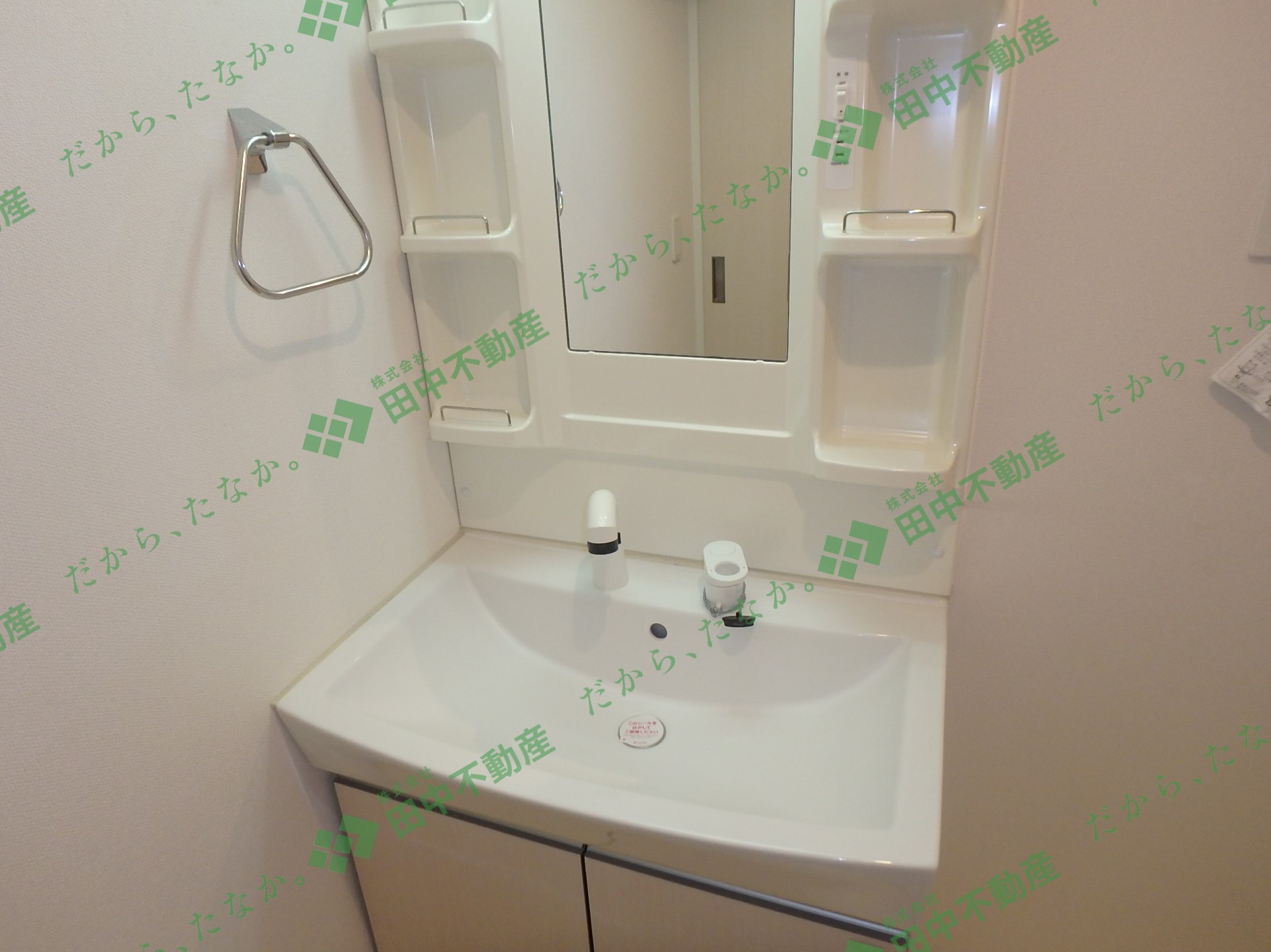 Toshio103 - 画像11