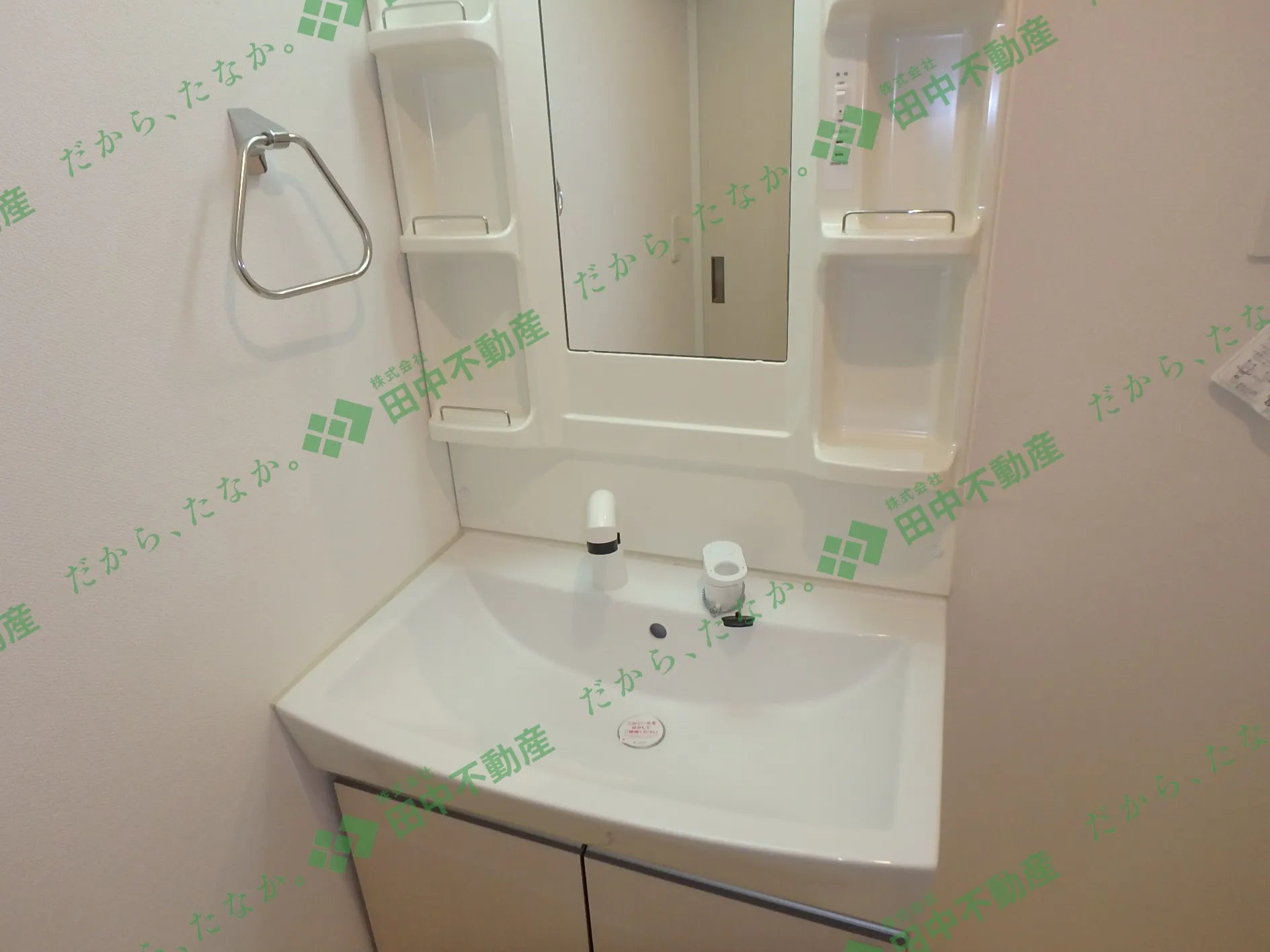 Toshio103 - 画像11