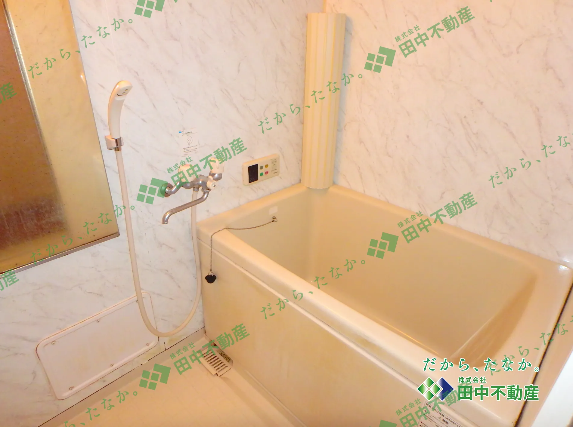 グランディール　パイン205 - 画像7