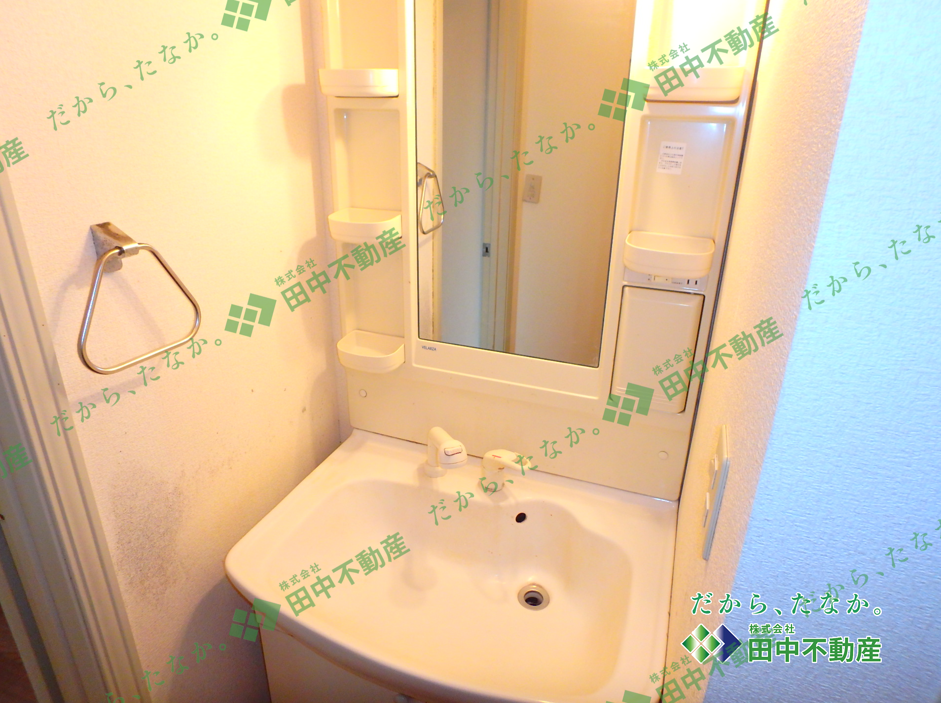 グランディール　パイン205 - 画像8