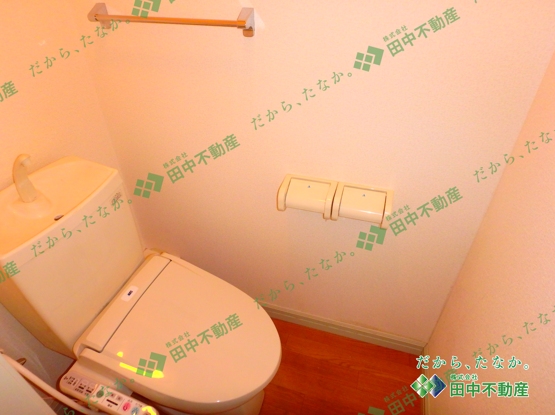 グランディール　パイン205 - 画像9