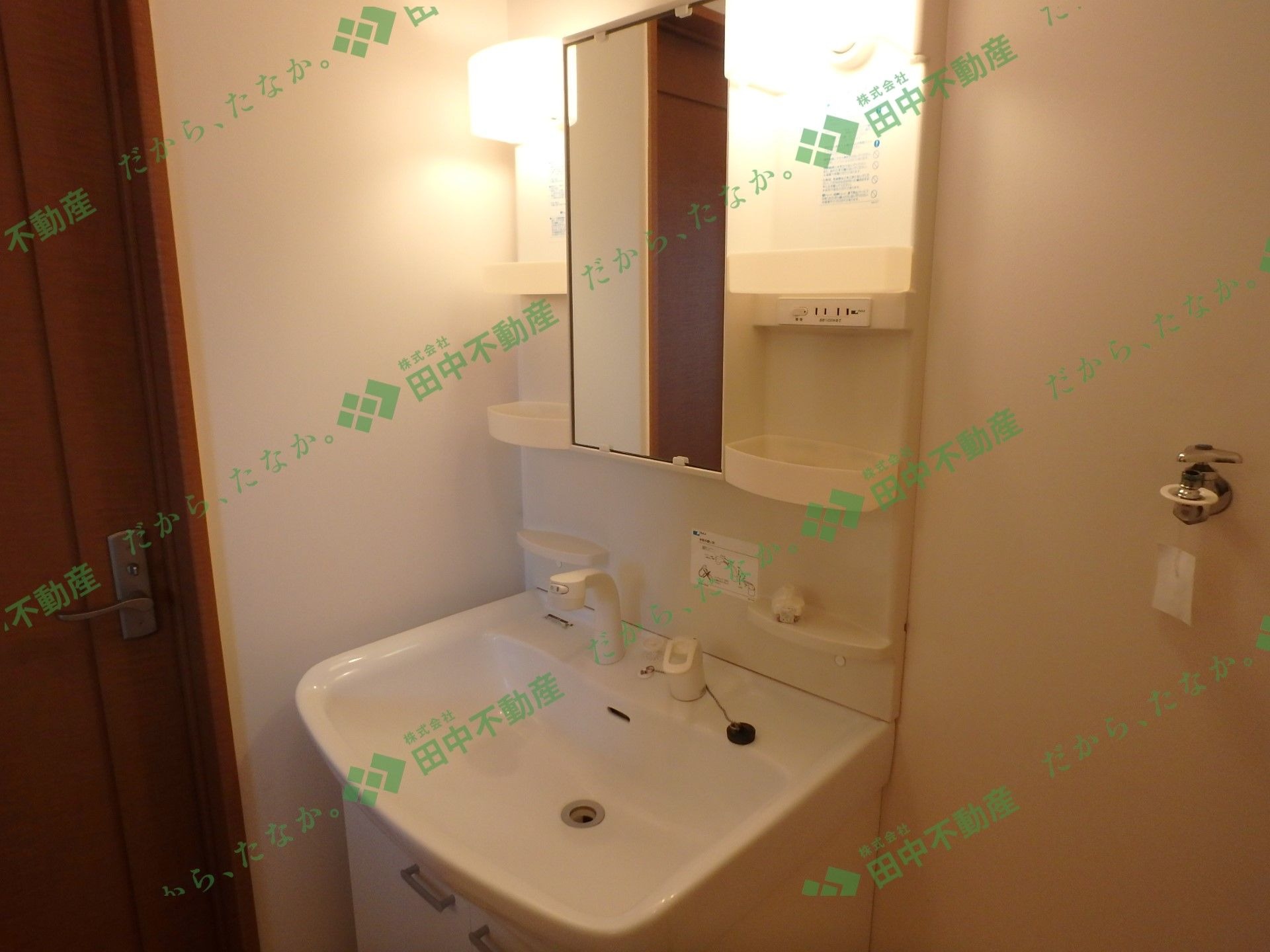 青葉・弐番館105 - 画像8