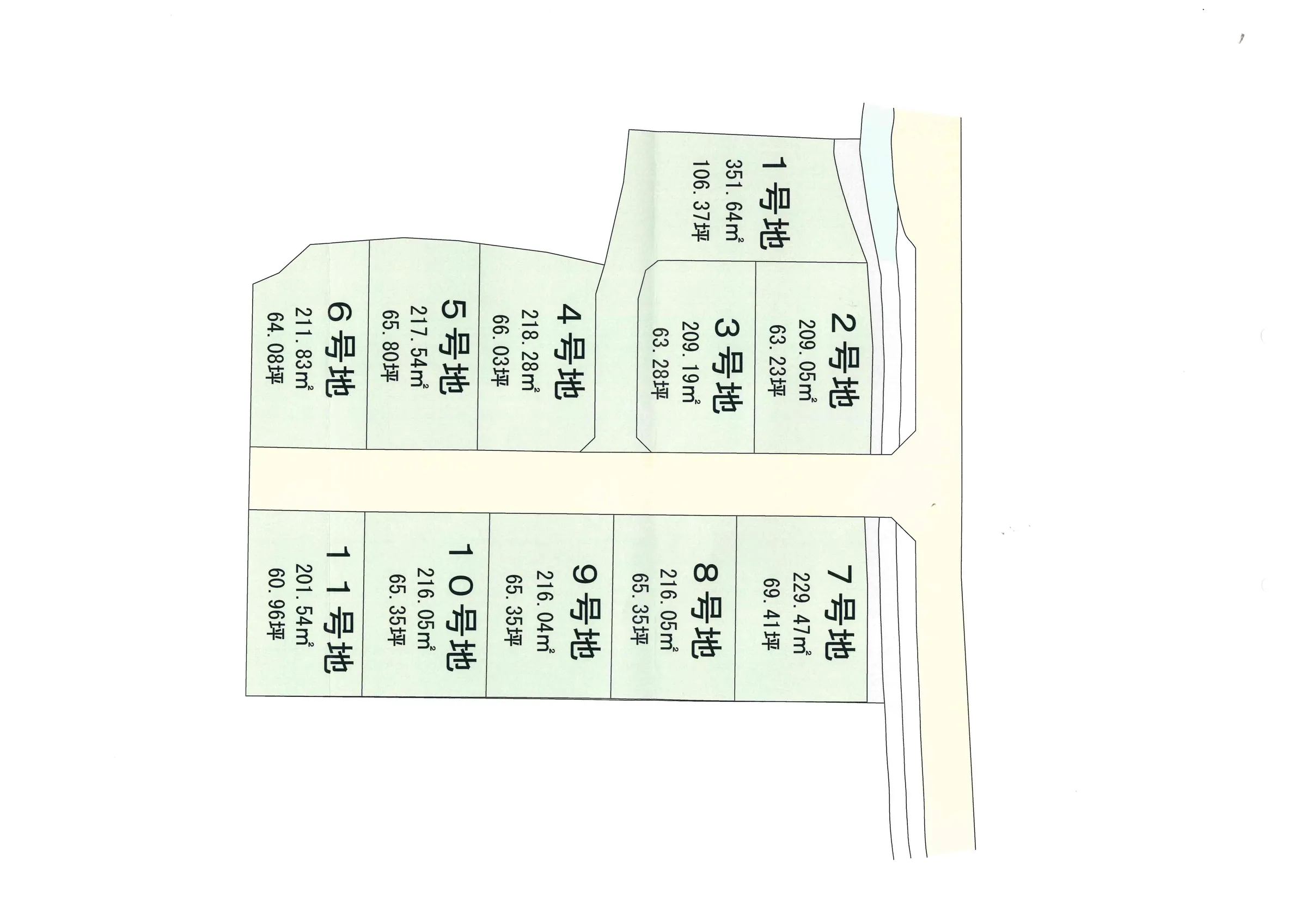 八女市納楚11区画分譲地 - 画像2