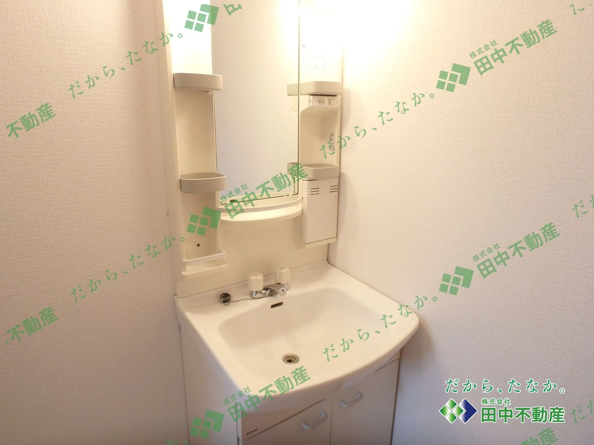 リバーシティA2 - 画像9