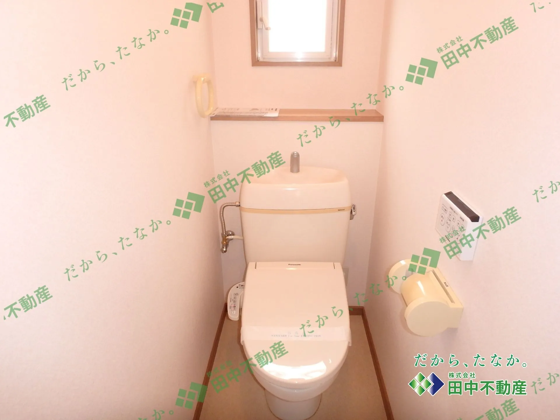 リバーシティA2 - 画像10