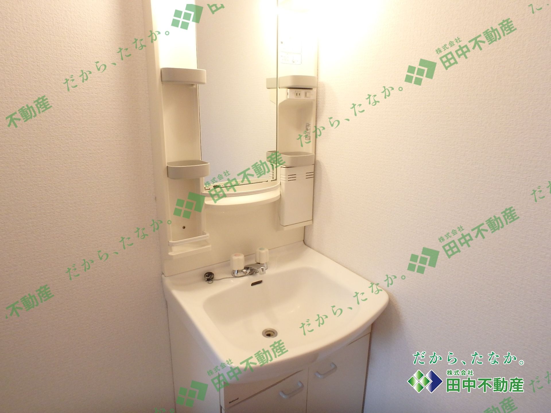 リバーシティB1 - 画像9