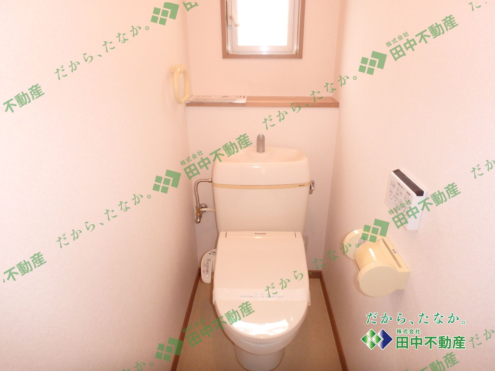 リバーシティB1 - 画像10