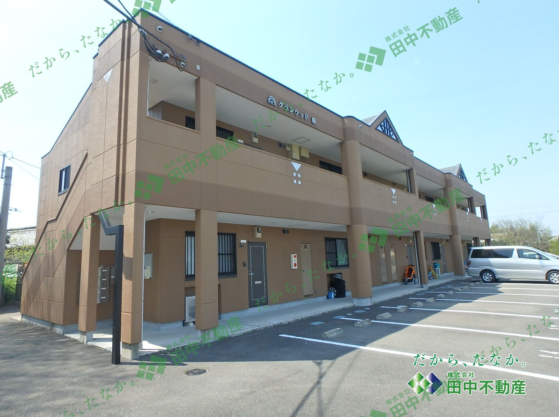 グランウッド雅 202