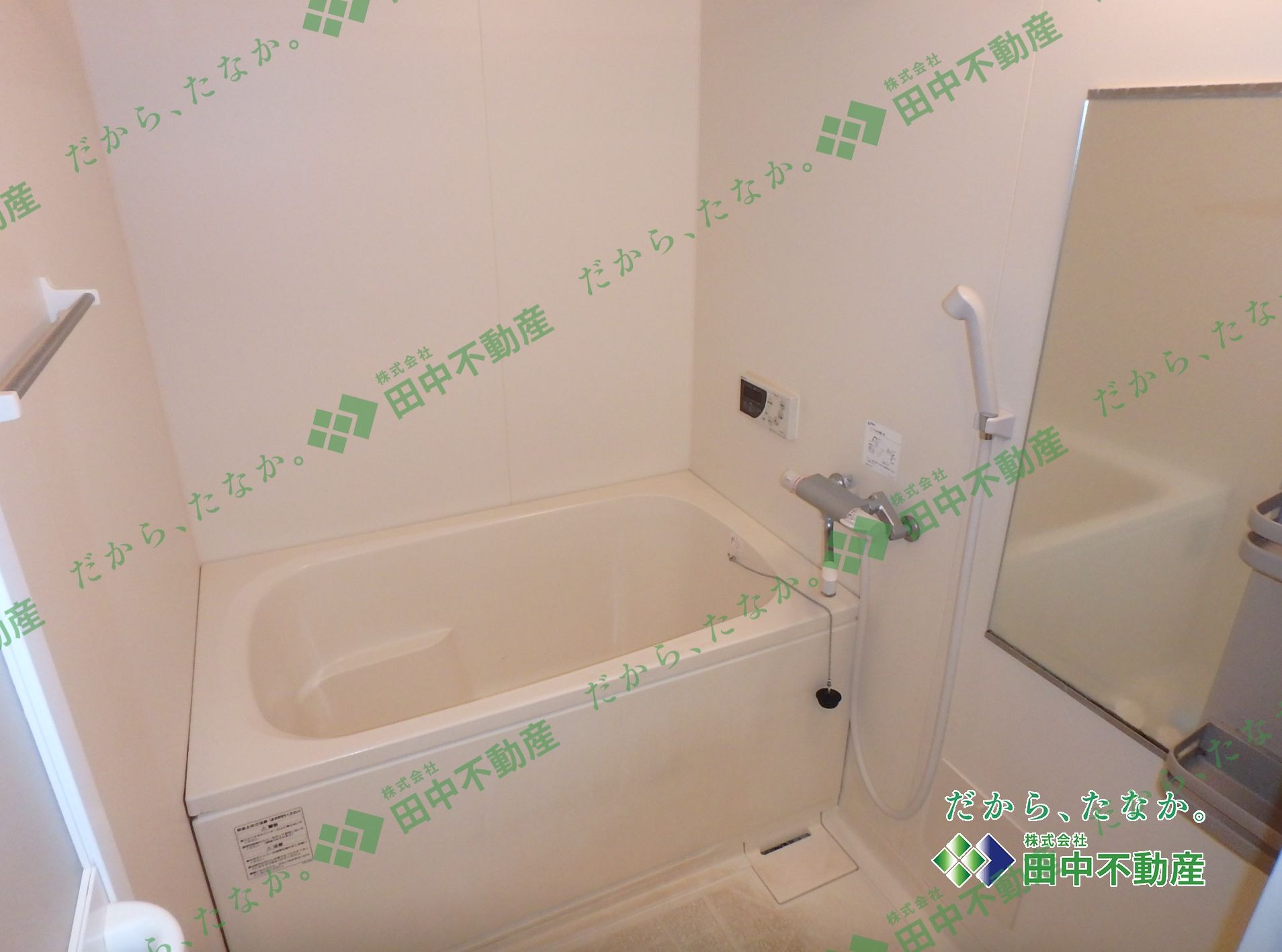 グランウッド雅 202 - 画像7