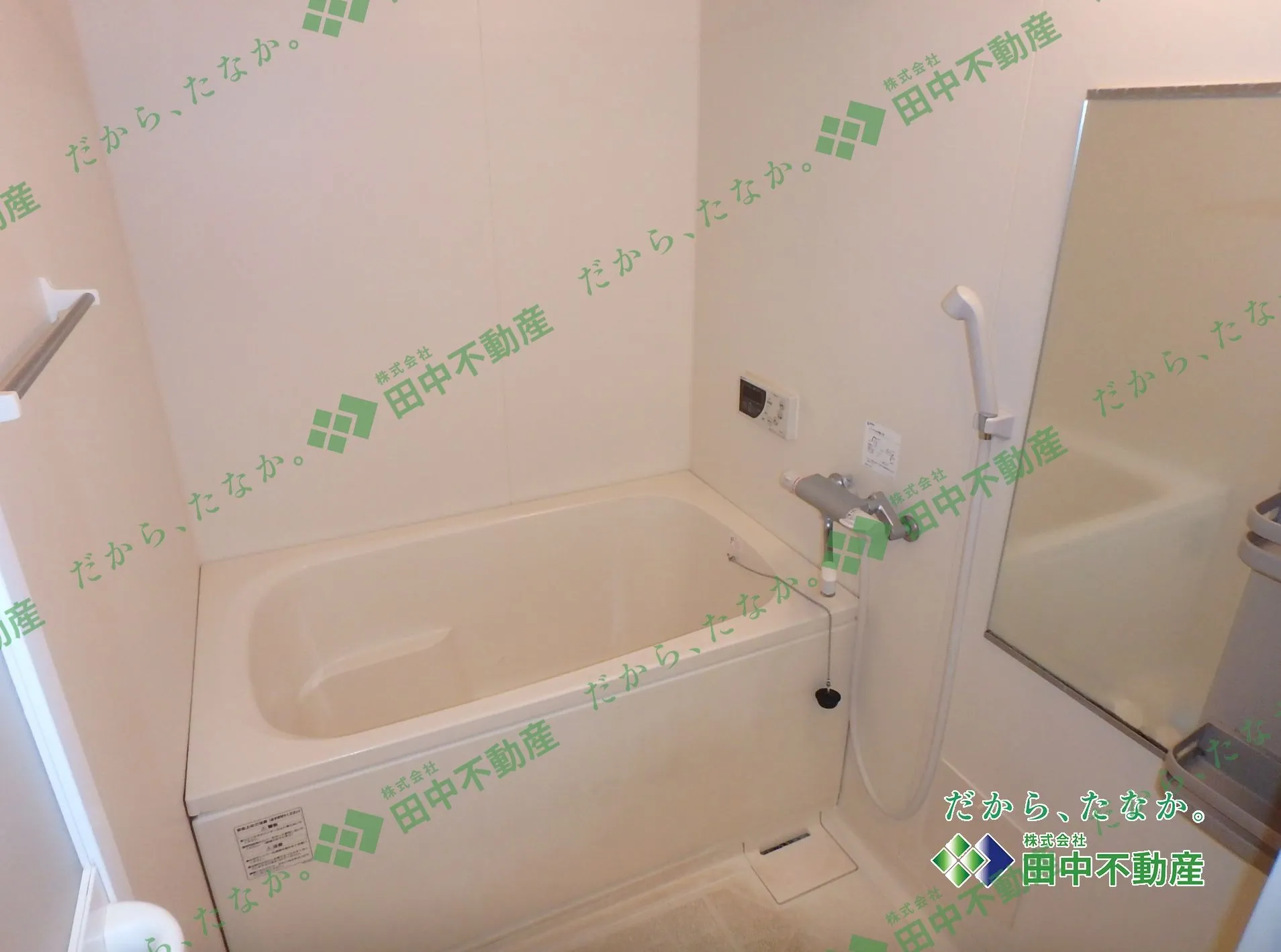 グランウッド雅 202 - 画像7