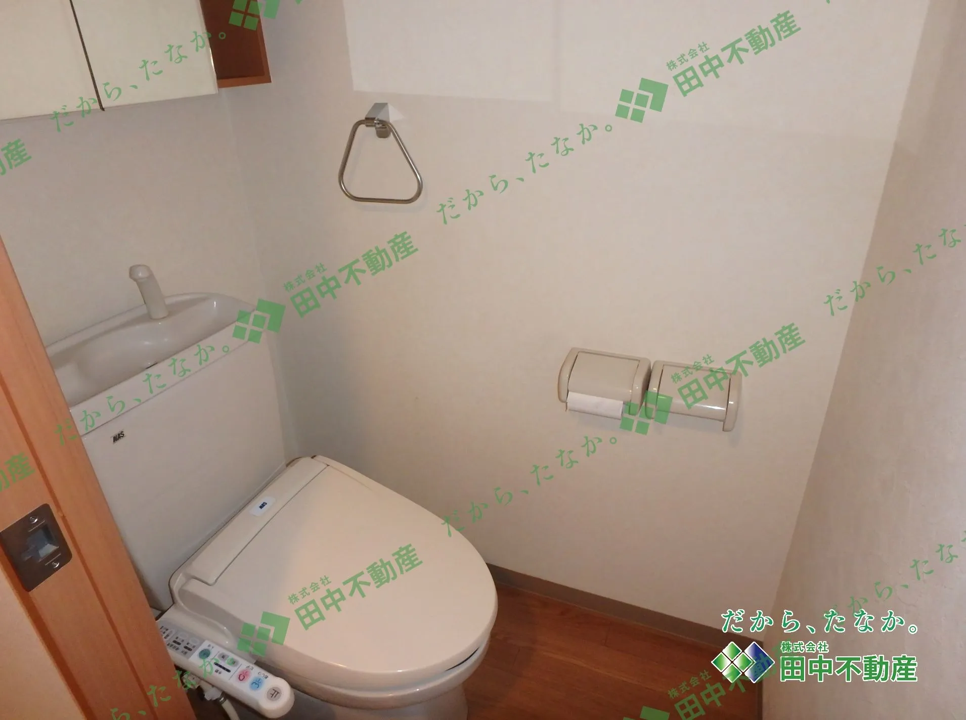 グランウッド雅 202 - 画像9