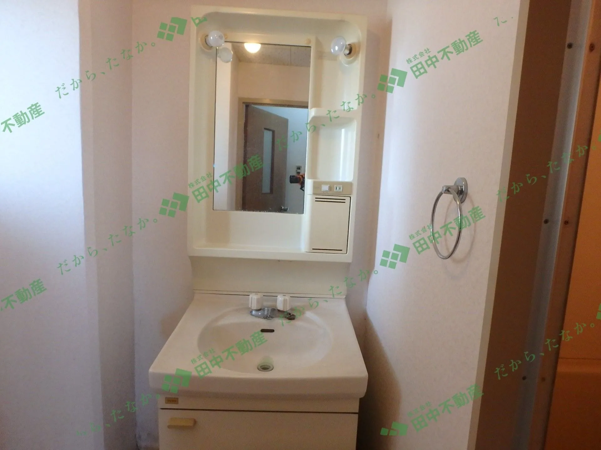 ジョイフル広川 505 - 画像7