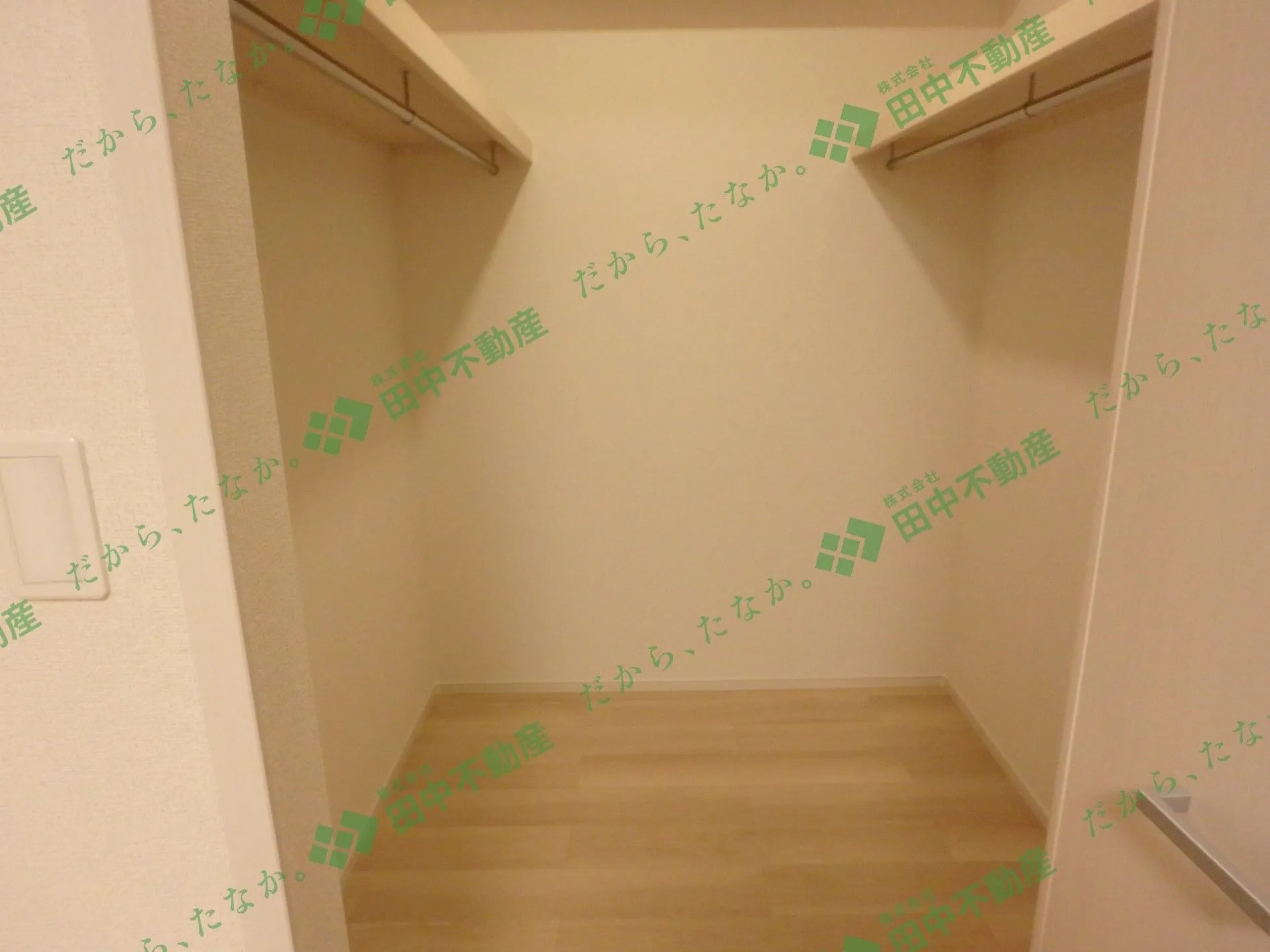 リバーグランデⅡ 103 - 画像7