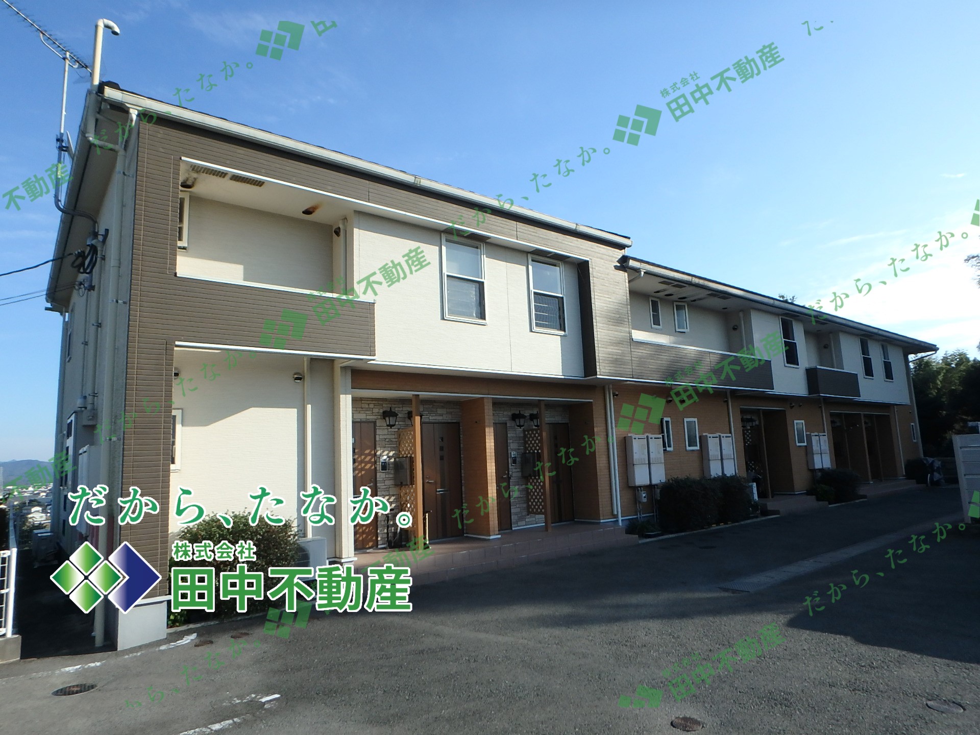 サンライズヒルズ103