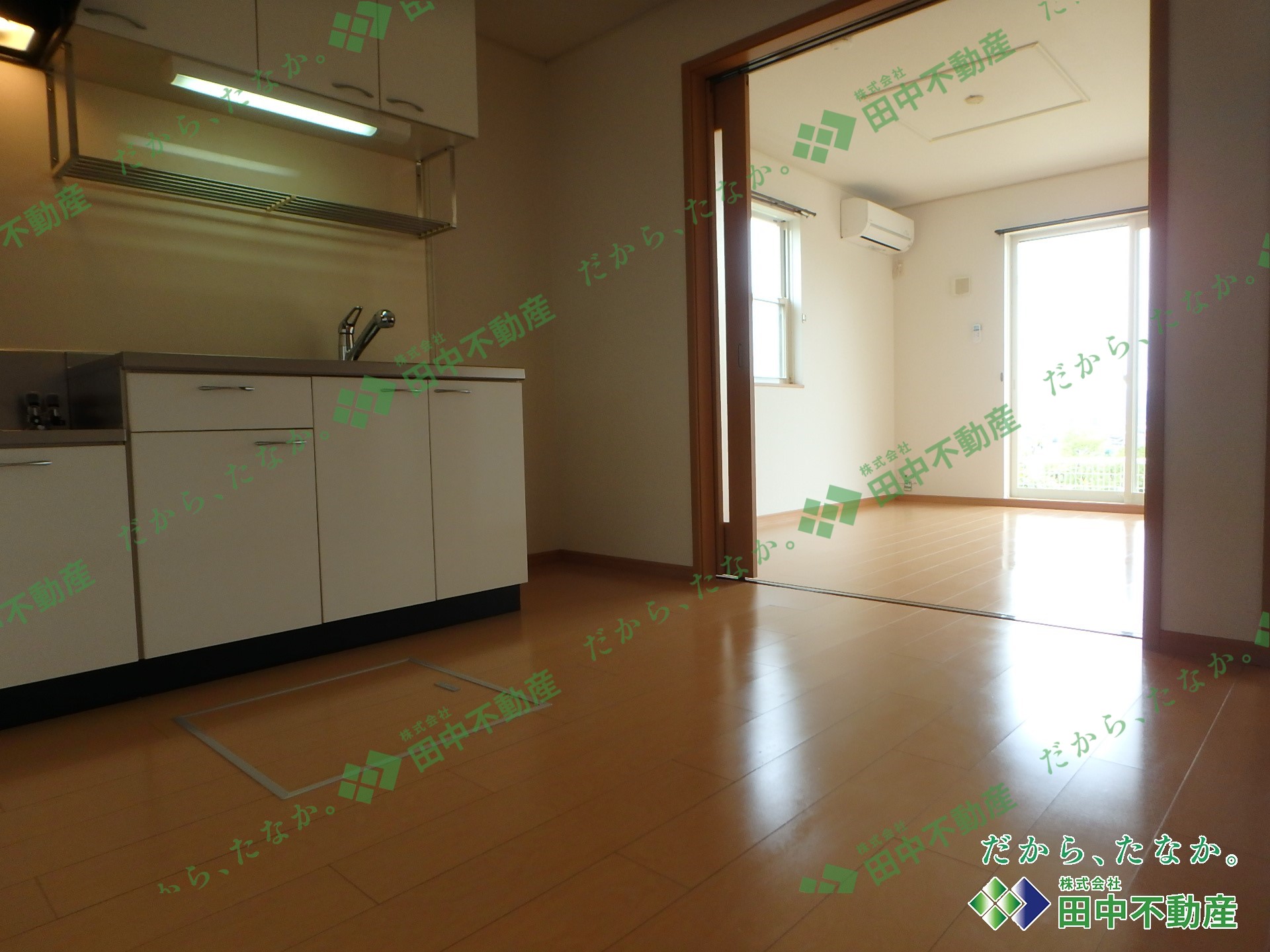 サンライズヒルズ101 - 画像3