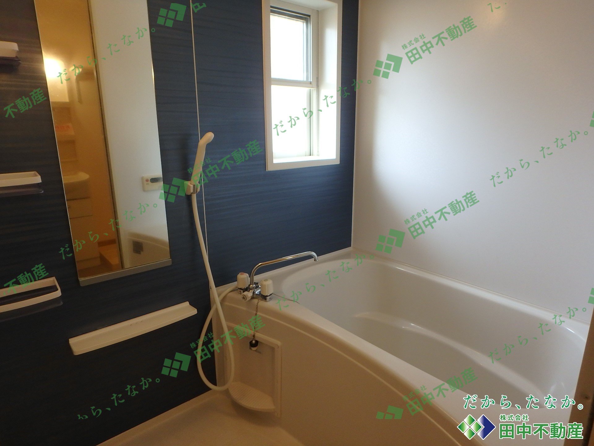 サンライズヒルズ101 - 画像11