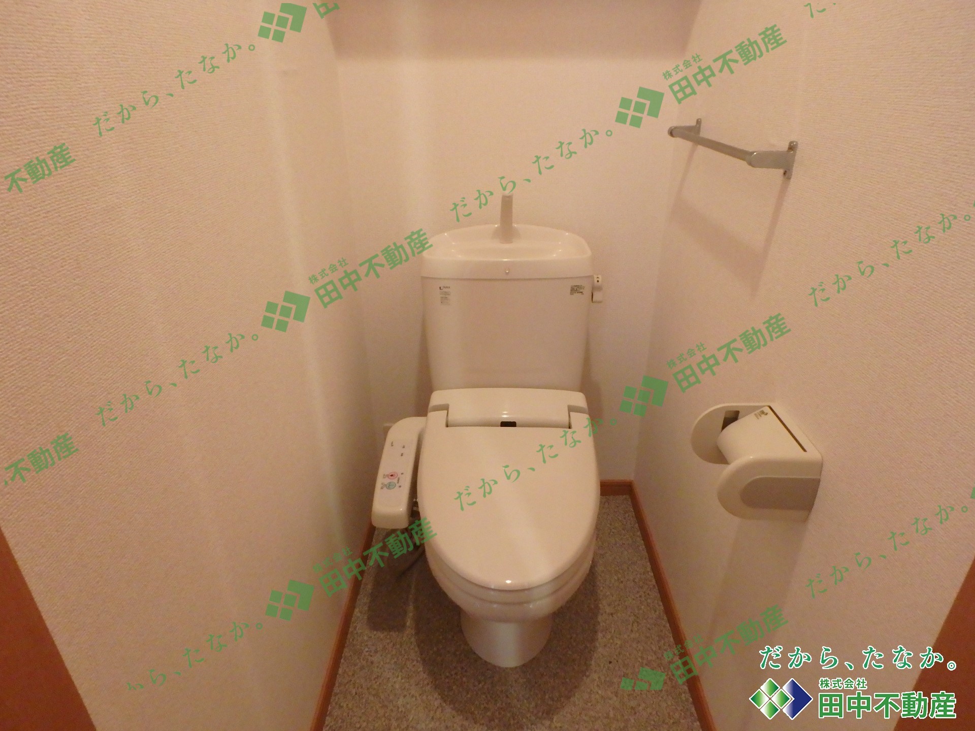 サンライズヒルズ101 - 画像13