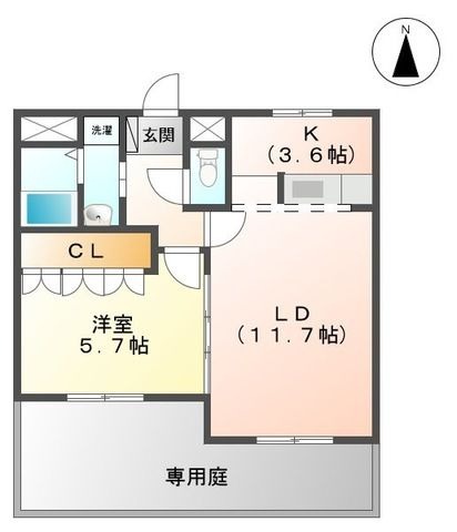 メゾンド・ショコラ 101 - 画像2