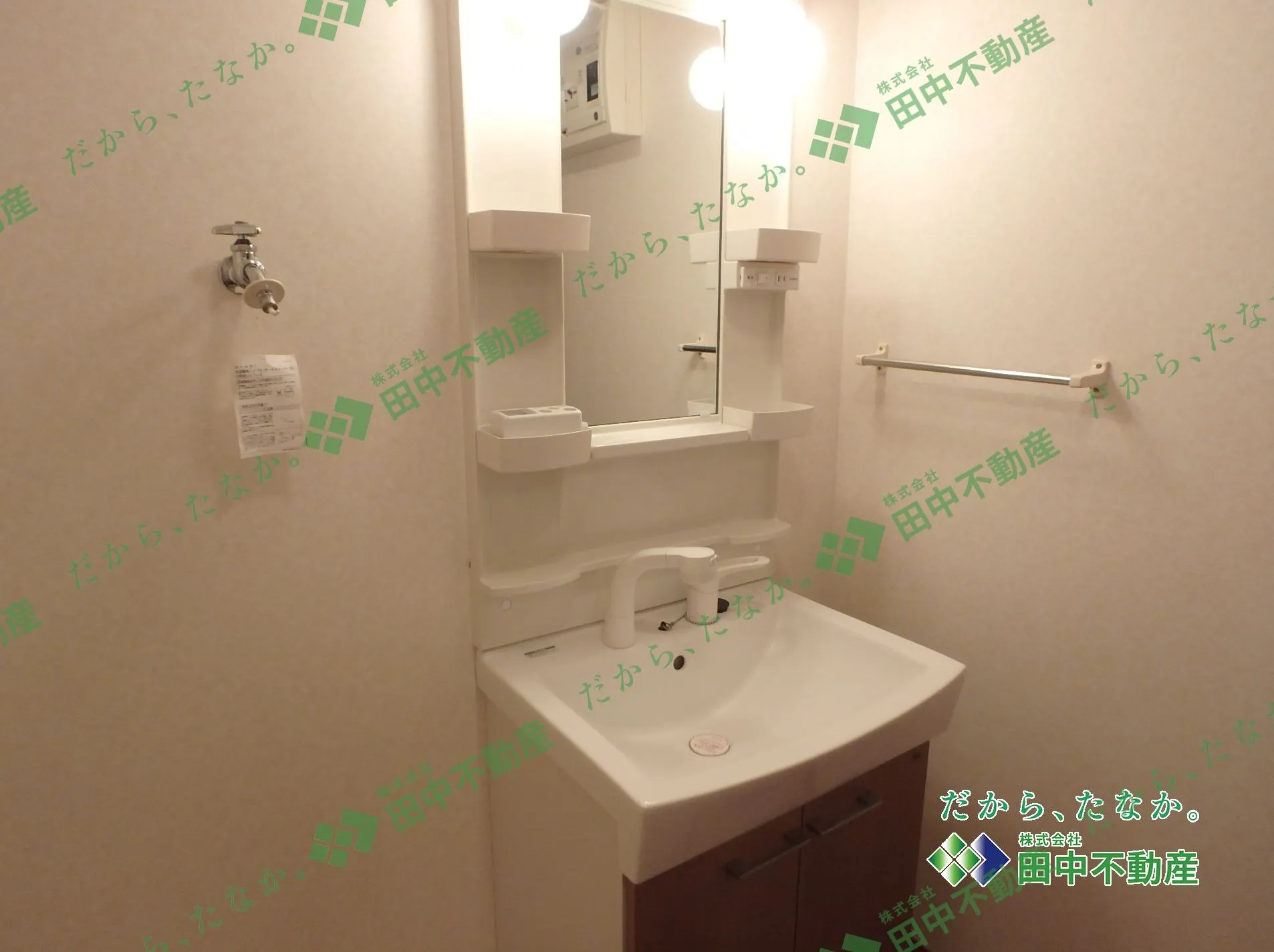 グランディール中広 101 - 画像8