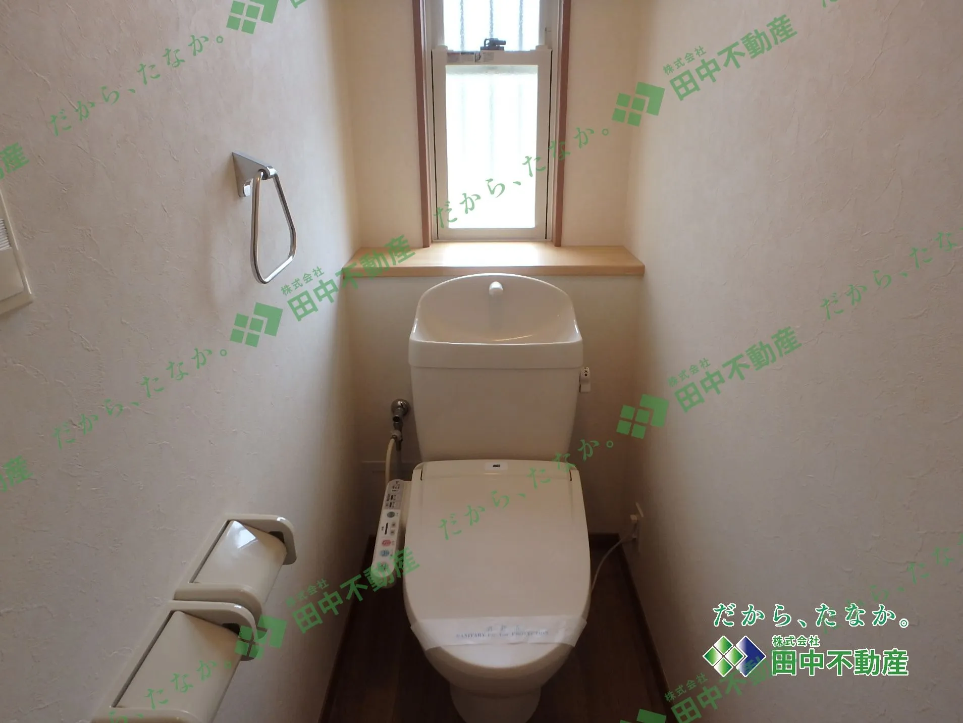 グランディール中広 101 - 画像9